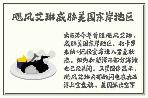 一线视频免费观看在线看